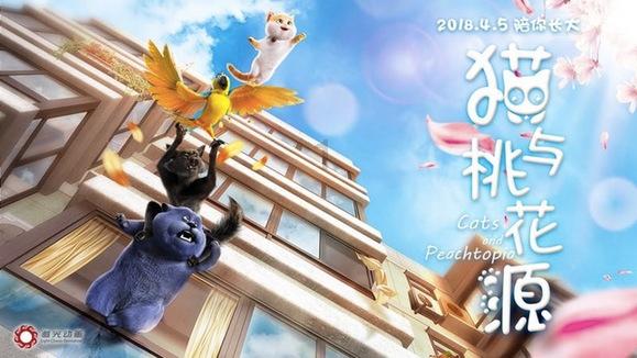 山西省昔阳县发布寒潮黄色预警