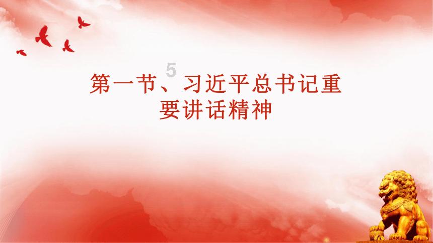 植物大战僵尸19