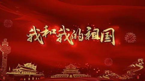 逃离幽灵之林