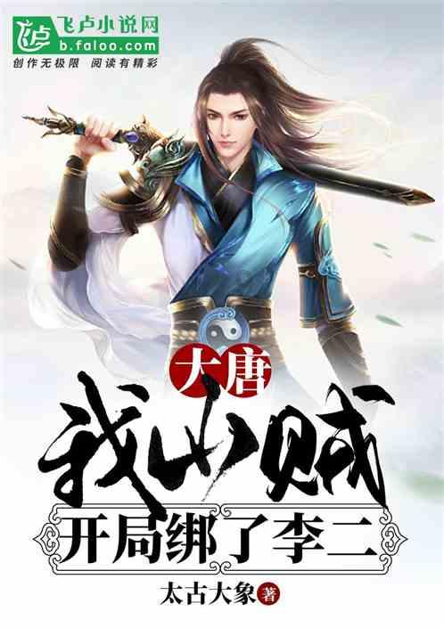 博世:客户才是冠军