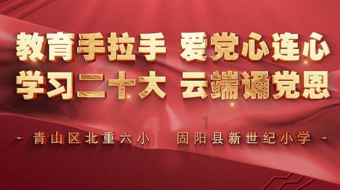 “双争”光荣榜丨第九届衡水市道德模范沈殿青:公益路上的热心“的哥”