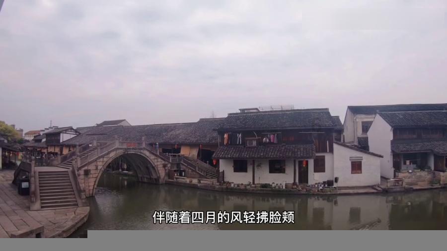 点赞｜云南省农文旅融合发展参考案例（七）——丽江市古城区大研街道文林村